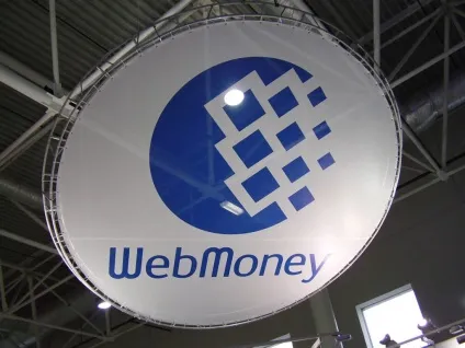 Як видалити гаманець webmoney можна закрити акаунт і потім відновити (гаманець) Як видалити гаманець webmoney можна закрити акаунт і потім відновити