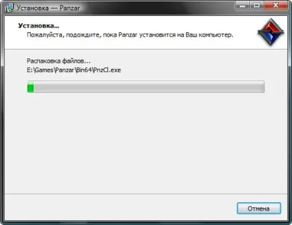 Як встановити клієнт гри panzar на свій комп'ютер (встановити) Як встановити клієнт гри panzar на свій комп'ютер