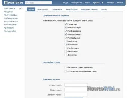 Як видалити сторінку вконтакте 3 кроку (картинки) (безкоштовно видалити сторінку вконтакте назавжди) Як видалити сторінку вконтакте 3 кроку (картинки)