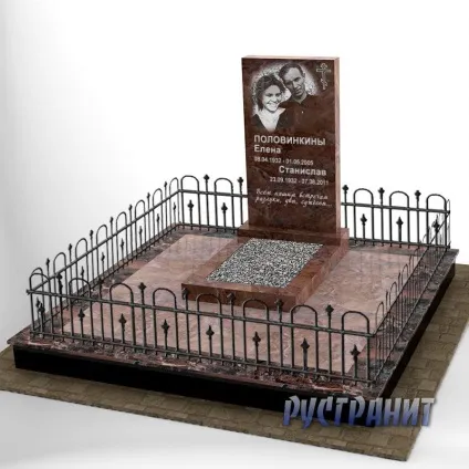 Як встановити пам'ятник самостійно
