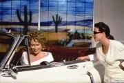 Мрії Арізони скачати торрент в хорошій якості безкоштовно dvdrip, hdrip (Порізкова) Мрії Арізони скачати торрент в хорошій якості безкоштовно dvdrip, hdrip