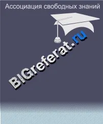 банківська реклама