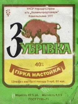 Білоруська горілка зубрівка - рецепт настоянки (домашніх умовах напевно сама) Білоруська горілка зубрівка - рецепт настоянки