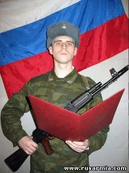 АрміяУкаіни (зсередини)