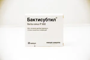Бактисубтил для дітей
