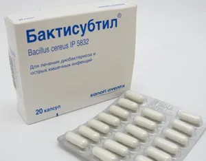 Бактисубтил дітям - інструкція із застосування, відгуки та застосування (дітям) Бактисубтил дітям - інструкція із застосування, відгуки та застосування