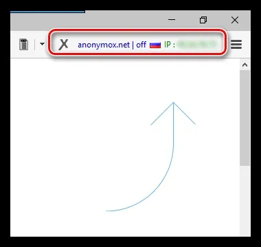 Anonymox для firefox