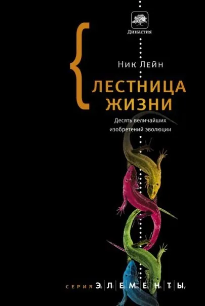 Bbc як створювалася планета земля (фільм) Bbc як створювалася планета земля