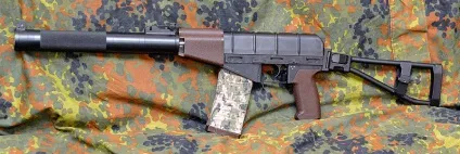 Ас вал безшумний спеціальний автомат, технічні характеристики ТТХ і опис нової гвинтівки з (гвинтівки) Ас вал безшумний спеціальний автомат, технічні характеристики ТТХ і опис нової гвинтівки з