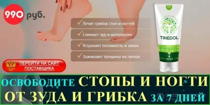 Bbc як створювалася планета земля (фільм) Bbc як створювалася планета земля