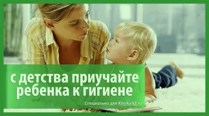 Аскаридоз у дітей способи зараження, симптоми і лікування аскарид у дитини (дітей) Аскаридоз у дітей способи зараження, симптоми і лікування аскарид у дитини
