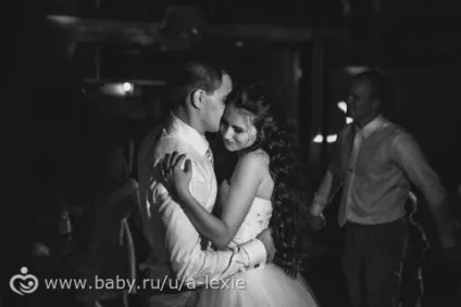 А у нас сьогодні 10 років весілля - знання онлайн для всієї родини (десять) А у нас сьогодні 10 років весілля - знання онлайн для всієї родини