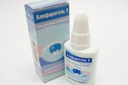 Аптечні засоби для омолодження особи