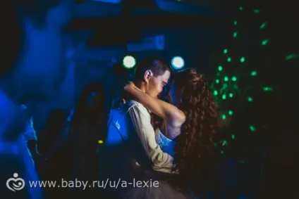 А у нас сьогодні 10 років весілля - знання онлайн для всієї родини (вийшла з кімнати) А у нас сьогодні 10 років весілля - знання онлайн для всієї родини