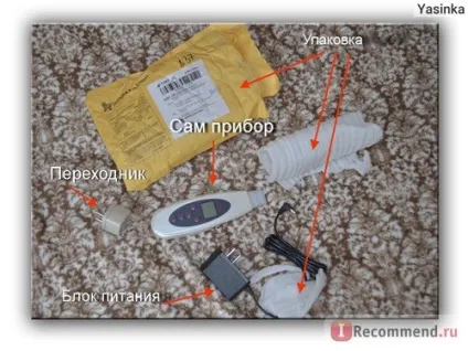 Апарат для ультразвукової чистки обличчя lw-006 - «з чудовиська, в красуню - це можливо кидаємо (lw-006) Апарат для ультразвукової чистки обличчя lw-006 - «з чудовиська, в красуню - це можливо кидаємо