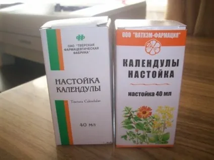 Аптечні засоби для омолодження особи