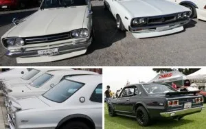 Bosozoku! Що це таке