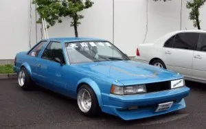 Bosozoku! Що це таке