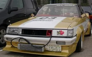 Bosozoku! Що це таке