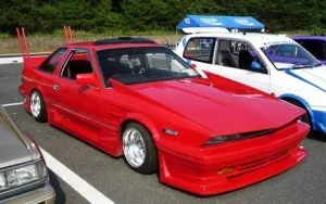 Bosozoku! Що це таке