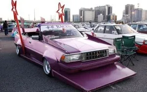 Bosozoku! Що це таке
