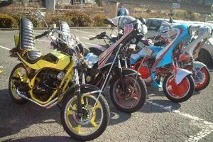 Bosozoku! Що це таке