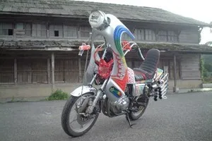 Bosozoku! Що це таке