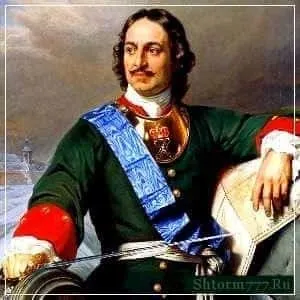 Біографія Петра 1