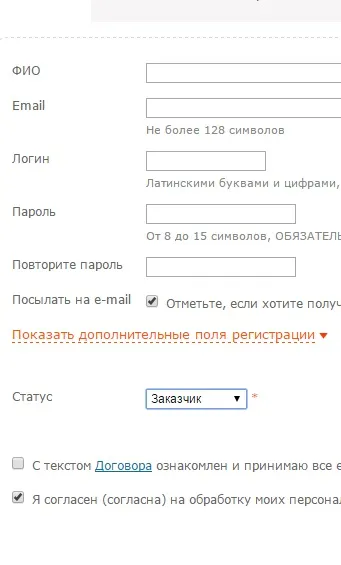 Великий заробіток на перепродажі статей! Новомосковскйте обов'язково (перепродажу) Великий заробіток на перепродажі статей! Новомосковскйте обов'язково