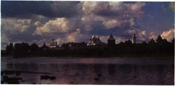 Велика енциклопедія історії (церкви Спаса Ільїна) Велика енциклопедія історії