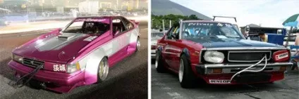 Bosozoku! Що це таке