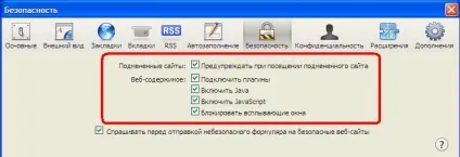 Браузер safari установка на windows і android, сервіси та доповнення (android) Браузер safari установка на windows і android, сервіси та доповнення