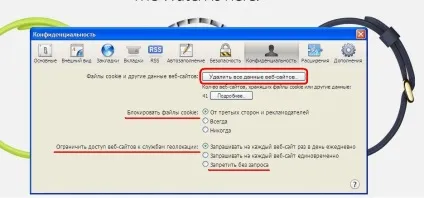 Браузер safari установка на windows і android, сервіси та доповнення (браузер) Браузер safari установка на windows і android, сервіси та доповнення