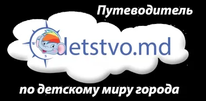 Безкоштовні заходи для дітей в грудні 2016 року - путівник по дитячому світу міста (заходи) Безкоштовні заходи для дітей в грудні 2016 року - путівник по дитячому світу міста