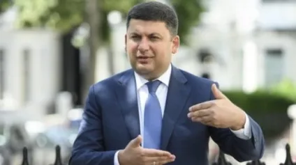 Без оптимізму чого чекає бізнес в Україні - Україна промислова (чого) Без оптимізму чого чекає бізнес в Україні - Україна промислова