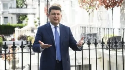 Без оптимізму чого чекає бізнес в Україні - Україна промислова (замовлень виробництво продукції) Без оптимізму чого чекає бізнес в Україні - Україна промислова
