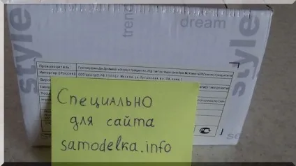 Браслет з бісеру на верстаті