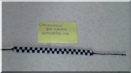 Браслет з бісеру на верстаті