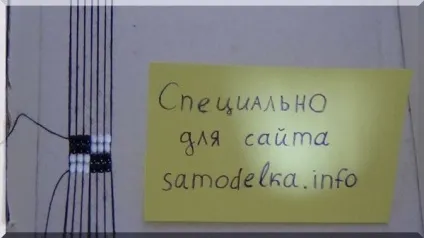 Браслет з бісеру на верстаті