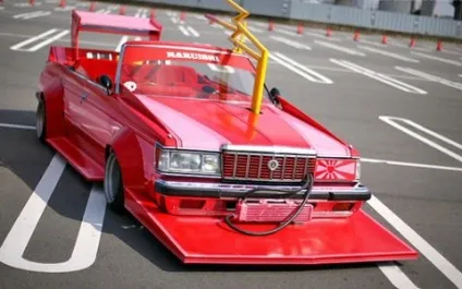 Bosozoku! Що це таке