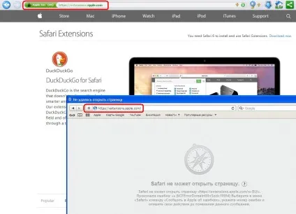 Браузер safari установка на windows і android, сервіси та доповнення (установка) Браузер safari установка на windows і android, сервіси та доповнення