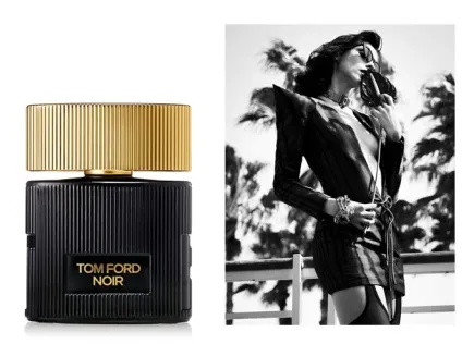 Black list чим пахне чорний колір, marie claire (чорний) Black list чим пахне чорний колір, marie claire