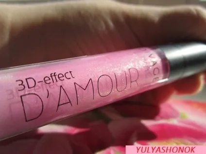 Блиск для губ d - amour 3d-effect (відтінок № 5511) від divage - відгуки, фото і ціна