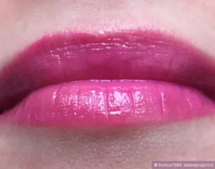 Блиск-догляд для губ dior rouge brillant (відтінок № 688 hollywood) - відгуки, фото і ціна (rouge) Блиск-догляд для губ dior rouge brillant (відтінок № 688 hollywood) - відгуки, фото і ціна