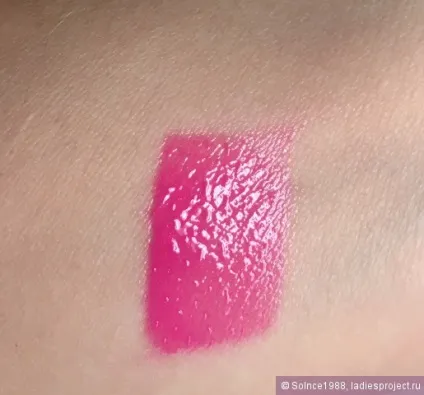 Блиск-догляд для губ dior rouge brillant (відтінок № 688 hollywood) - відгуки, фото і ціна (відтінок) Блиск-догляд для губ dior rouge brillant (відтінок № 688 hollywood) - відгуки, фото і ціна