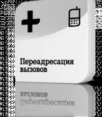 Cайт про оператора Теле2