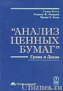Цінні папери - це, як види бувають і навіщо вони потрібні (акціонерного товариства Така) Цінні папери - це, як види бувають і навіщо вони потрібні