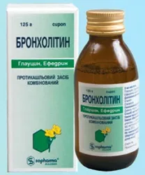 Бронхолитин - інструкція із застосування (бронхолітин) Бронхолитин - інструкція із застосування