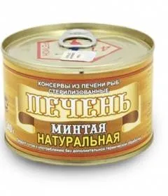 Чим корисний желатин для організму (желатин продукт їжа користь організм здоров'я білок) Чим корисний желатин для організму