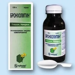 Бронхолитин - інструкція із застосування, показання, дози, аналоги (мірна ложка стаканчик) Бронхолитин - інструкція із застосування, показання, дози, аналоги